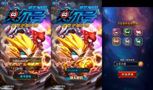 典藏卡牌回合手游【赛尔号之精灵大作战本地版】最新整理Win系服务端+安卓苹果双端+本地注册+GM授权后台+详细搭建教程-番茄大侠