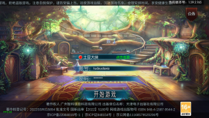 横版闯关手游【追忆阿拉德4.0完整版-60帧】最新整理Linux手工服务端+配套表+WEB管理后台+GM授权后台+安卓苹果双端+详细搭建教程-番茄大侠