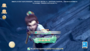 大话回合手游【最新引擎之缥缈内丹版修复版】最新整理Linux手工服务端+安卓苹果双端+管理后台+CDK后台+详细搭建教程-番茄大侠