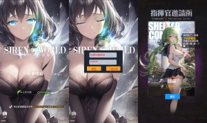 二次元卡牌回合手游【天使计划の逆袭】最新整理Linux手工服务端+多区跨服+GM授权后台+物品ID+安卓+详细搭建教程-番茄大侠
