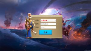 多文明策略手游【万国觉醒授权内购优化版】3月最新整理Linux手工服务端+PM后台+CDK授权后台+安卓+详细搭建教程-番茄大侠