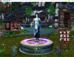 经典武侠端游【天龙八部之天花板纯净版怀旧七情刃】最新整理Linux手工服务端+PC客户端+GM工具+详细搭建教程-番茄大侠