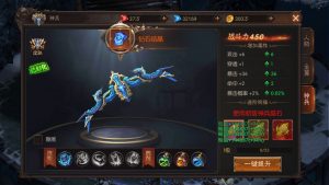 魔幻RPG手游【荣耀圣戒内购免编译版】3月最新整理Win一键服务端+安卓+详细搭建教程-番茄大侠