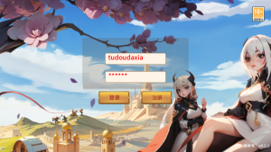 卡牌回合手游【西游降魔平台币内购体验版】3月最新整理Linux手工服务端+CDK授权后台+安卓苹果双端+详细搭建教程+视频教程-番茄大侠