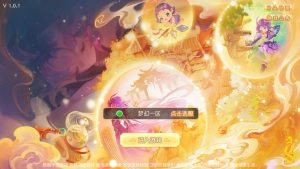 MT3换皮MH【浮生星盘】最新整理Linux手工服务端+安卓苹果双端+GM后台+详细搭建教程+全套源码-番茄大侠