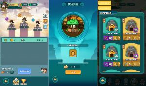 三网H5游戏【几何王国百涟英雄H5】最新整理Linux手工服务端+安卓+运营后台+详细搭建教程+视频教程-番茄大侠