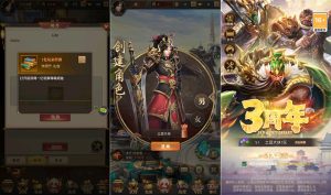 稀有卡牌回合手游【铁杆三国11魂系版】最新整理Linux手工服务端+安卓+GM授权后台+详细搭建教程+视频教程-番茄大侠