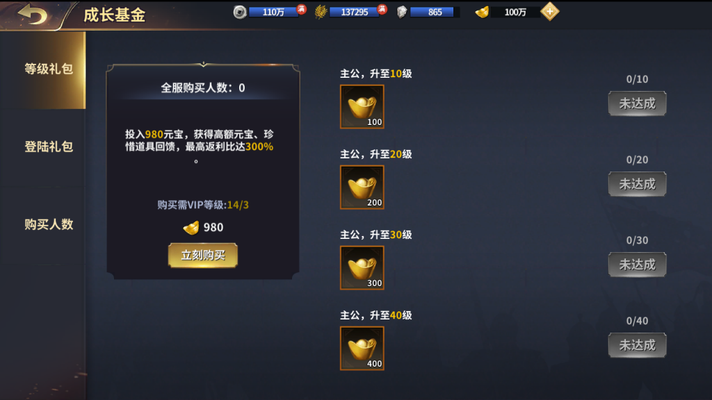 8ef388749702509c732c94dfbd59210f