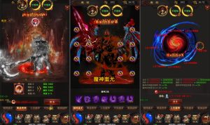 三网H5游戏【雷霆H5之三界传奇多区跨服超变版】3月最新整理Linux手工服务端+管理后台+GM分级授权后台+简易安卓客户端+详细搭建教程-番茄大侠