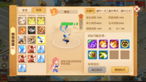 MT3换皮MH【浮生若梦-巅峰名人堂】最新整理Linux手工服务端+安卓苹果双端+GM后台+详细搭建教程+全套源码-番茄大侠