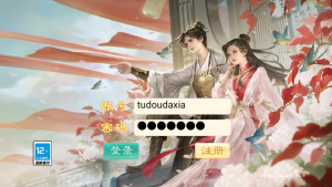 大话回合手游【精品西游之王者超变第二季】最新整理Linux手工服务端+安卓苹果双端+运营后台+详细搭建教程-番茄大侠