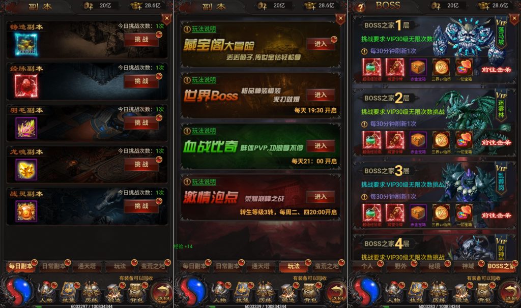 ef283a94dcbe137d1666d94e7324cb29