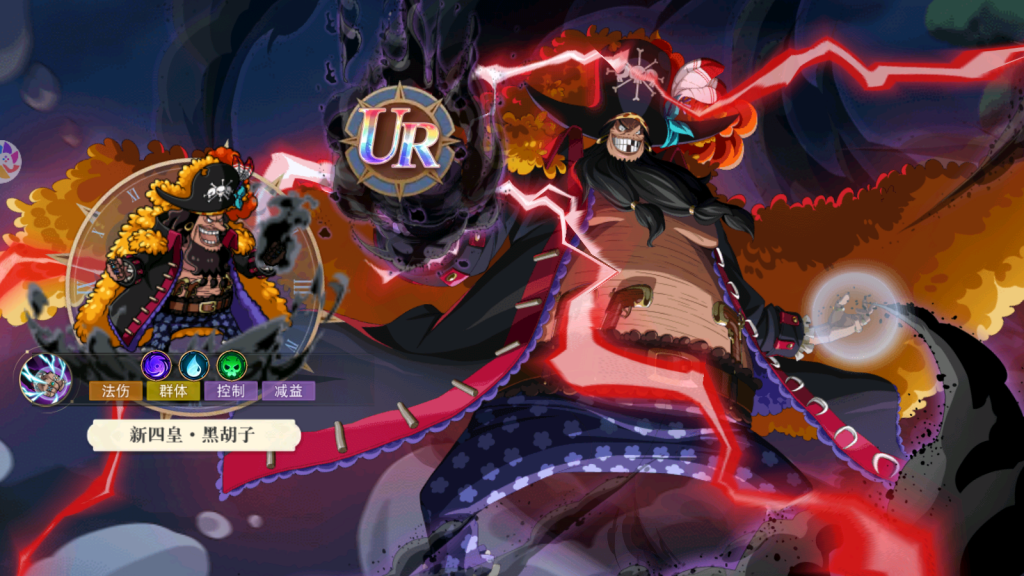 MuMu-20251031-215328-517