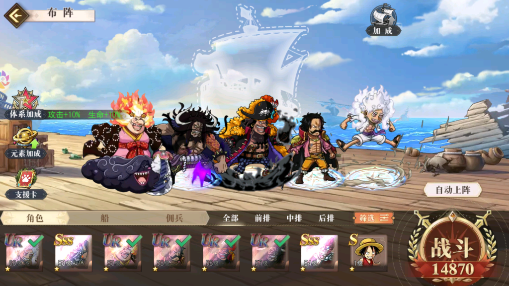 MuMu-20251031-215349-251