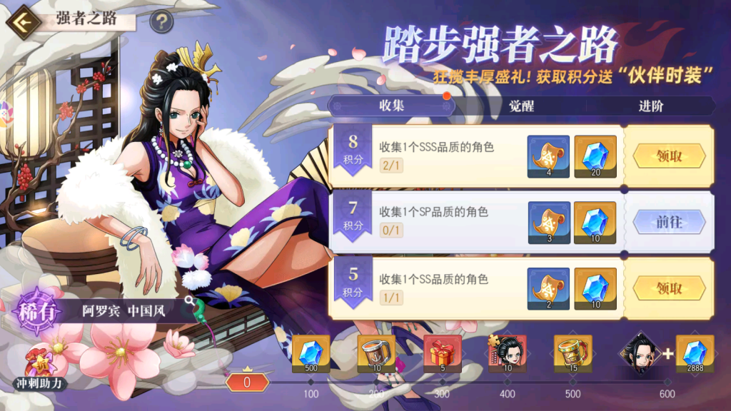 MuMu-20251031-215755-897